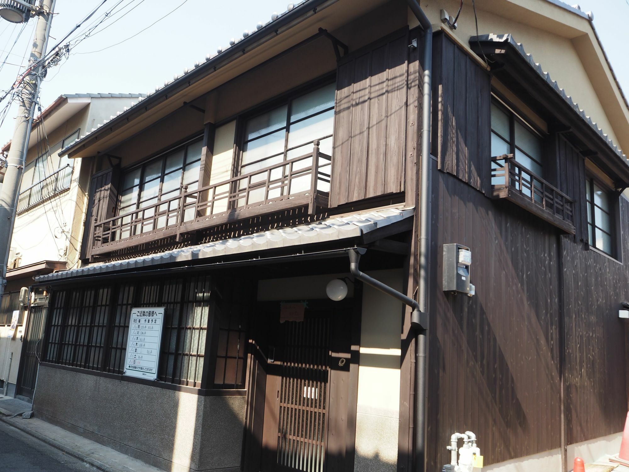 Kuraya Nanseicho Villa Kyoto Buitenkant foto