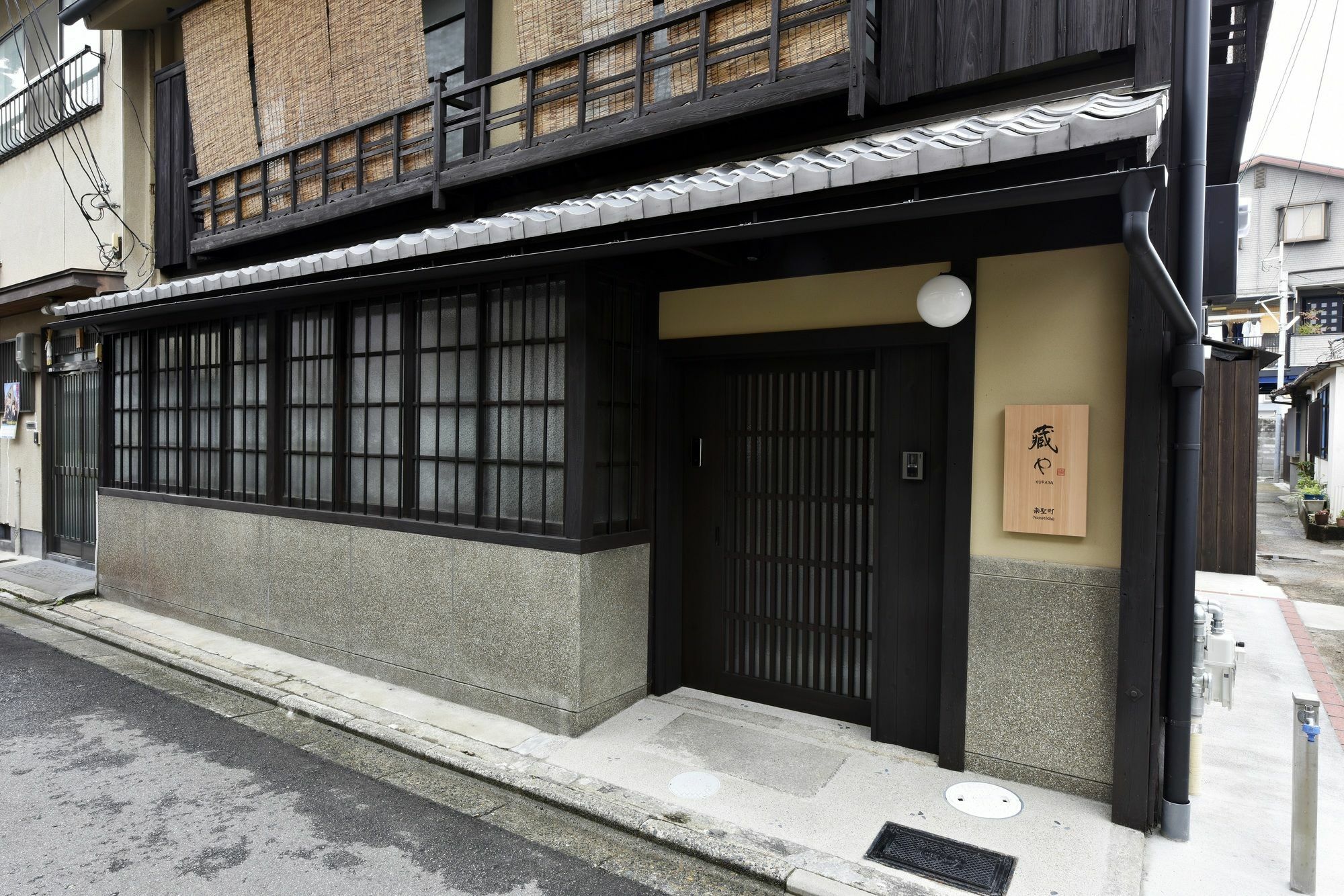 Kuraya Nanseicho Villa Kyoto Buitenkant foto