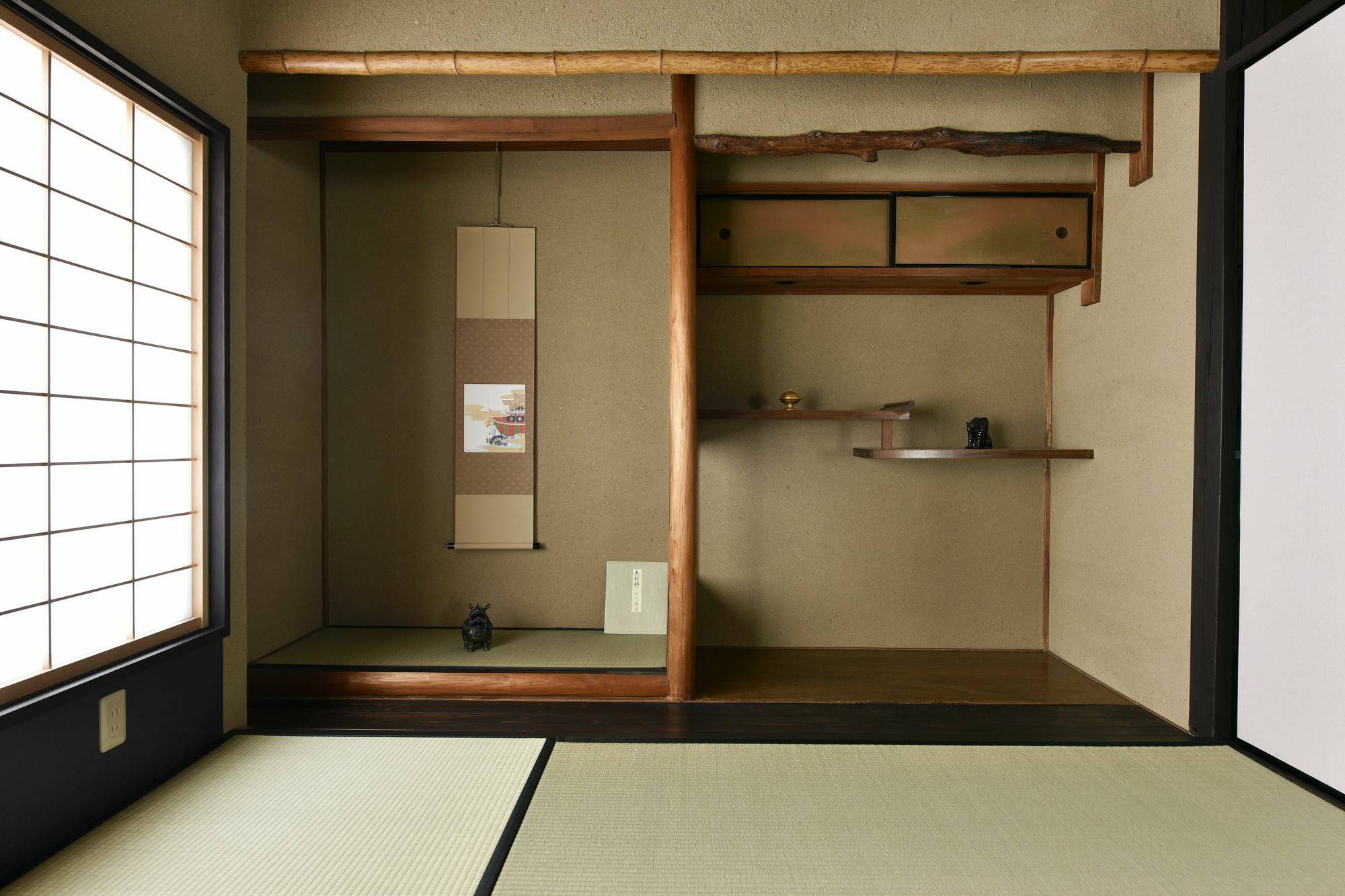 Kuraya Nanseicho Villa Kyoto Buitenkant foto