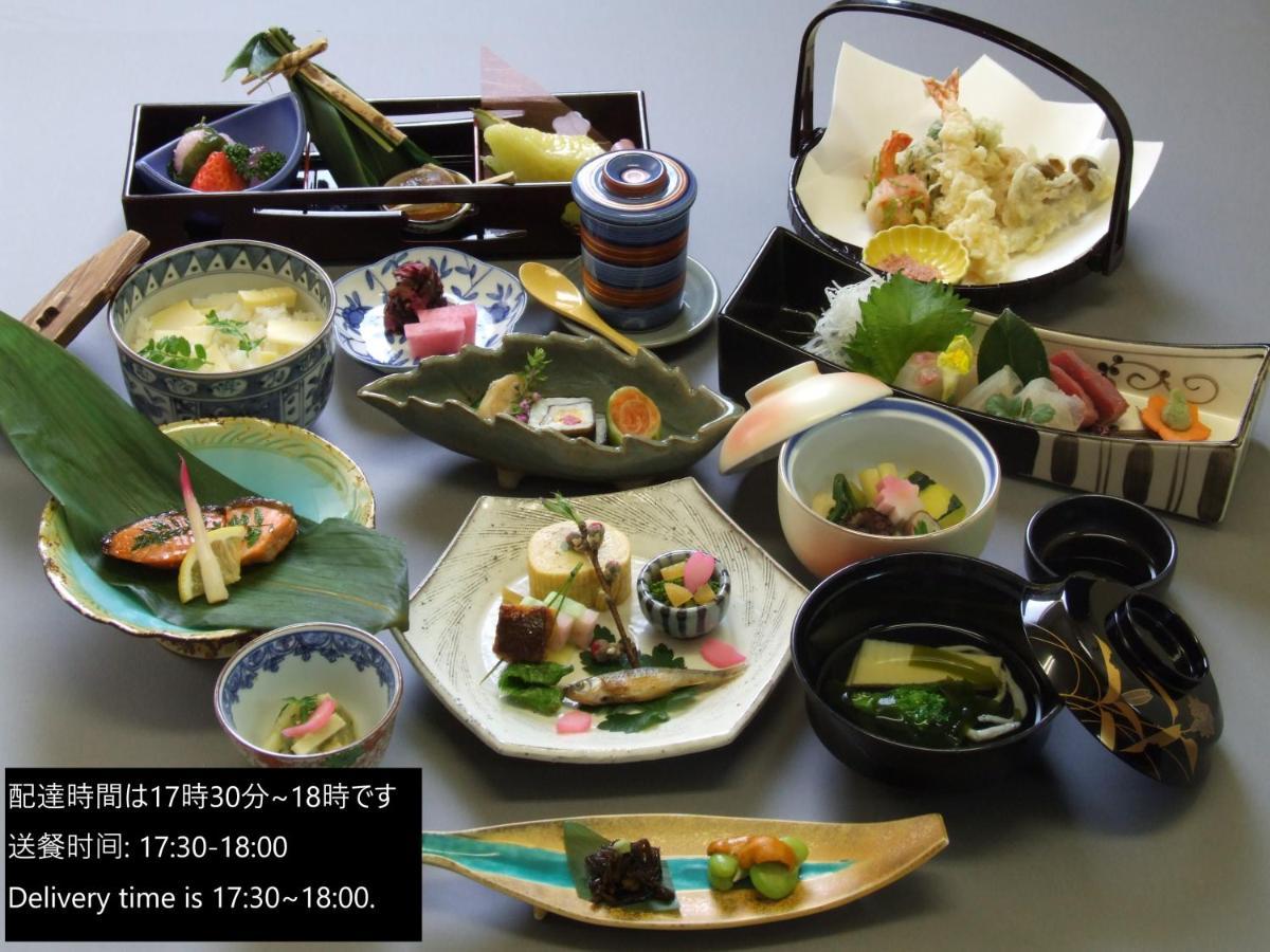 Kuraya Nanseicho Villa Kyoto Buitenkant foto